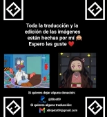 La Mamá de mi Amigo es mi Amante Secreta : página 58