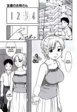 Tomodachi no Okaa-san?La Mamá De Mi Amigo : página 3