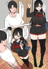 Tomodachi no Papa wa Tousatsuma : página 2