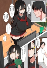 Tomodachi no Papa wa Tousatsuma : página 4
