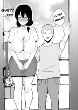 My Mom Is My Friend's Girlfriend : página 80