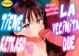 Tonari ni Sunderu Chishou no Ko : página 1
