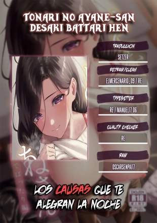 hentai Tonari no Ayane-san Desaki Battari Hen