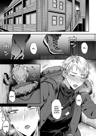 hentai ¡El sexy chico que vive al lado!