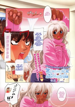 hentai tonari no ie no anette-san