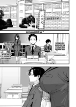 Tonari no Seki no Tomodachi to Issho ni Onanii Suru Hanashi?La historia de cómo me masturbé junto a la chica que se sienta a mi lado : página 3