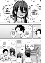Tonari no Seki no Tomodachi to Issho ni Onanii Suru Hanashi?La historia de cómo me masturbé junto a la chica que se sienta a mi lado : página 13