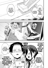 Tonari no Seki no Tomodachi to Issho ni Onanii Suru Hanashi?La historia de cómo me masturbé junto a la chica que se sienta a mi lado : página 15