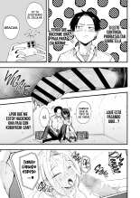 Tonari no Seki no Tomodachi to Issho ni Onanii Suru Hanashi?La historia de cómo me masturbé junto a la chica que se sienta a mi lado : página 19