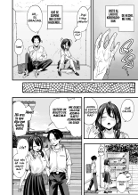 Tonari no Seki no Tomodachi to Issho ni Onanii Suru Hanashi?La historia de cómo me masturbé junto a la chica que se sienta a mi lado : página 24