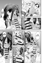 Tonari no Seki no Tomodachi to Issho ni Onanii Suru Hanashi?La historia de cómo me masturbé junto a la chica que se sienta a mi lado : página 63