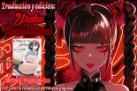 Tonari no Seki no Tomodachi to Issho ni Onanii Suru Hanashi?La historia de cómo me masturbé junto a la chica que se sienta a mi lado : página 82
