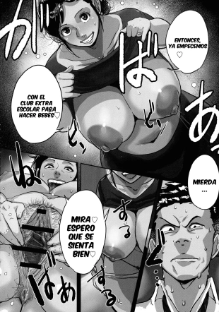 hentai Tonikaku SEX ga Shitai Obaa-san, Ryouko Ch. 2
