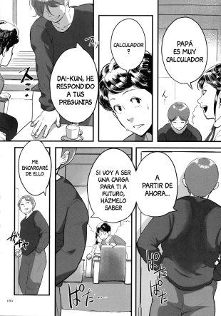 hentai Tonikaku SEX ga Shitai Obaa-san, Ryouko Ch. 8