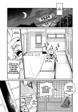 Tono-Sama, Goransin-Desu!! : página 5