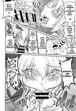 Tono-Sama, Goransin-Desu!! : página 17