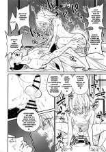 Tono-Sama, Goransin-Desu!! : página 24