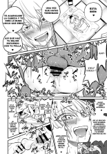 Tono-Sama, Goransin-Desu!! : página 26