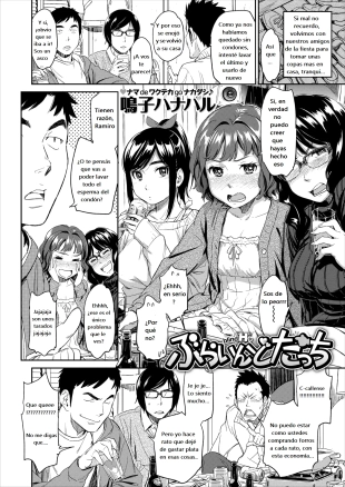 hentai Toque a ciegas