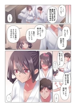 Toronuma ni, Iki Ochiru.~ Seishori Hisho wa Moto 1-gun Joshi 1-5 : página 146