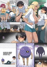 After Discovering My Hypnotic Powers I Forced the School Bullies and My Busty Teachers to Submit to Me : página 4
