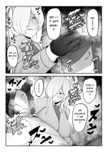 Touban wa Ogata Kanna : página 5