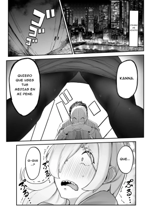 hentai blue archive