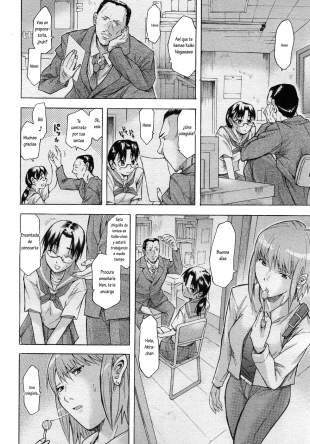 hentai Touble Arubaito