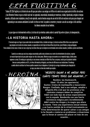 hentai Toubou ELF 6