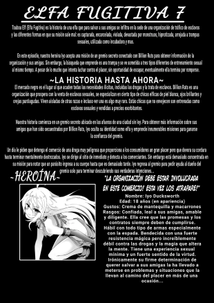 hentai Toubou ELF 7