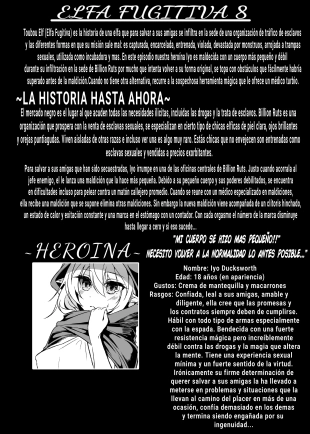 hentai Toubou ELF 8