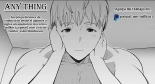 Touch Me Marukoyama-san?Tócame, Marukoyama-san : página 29