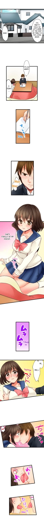 Touching My Older Sister Under the Table : página 4