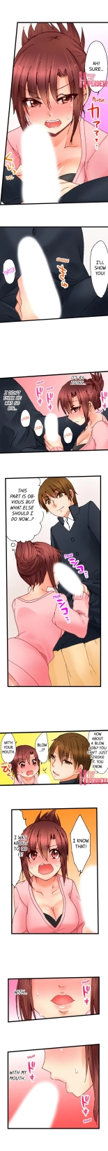 Touching My Older Sister Under the Table : página 27
