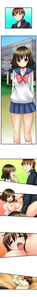 Touching My Older Sister Under the Table : página 97