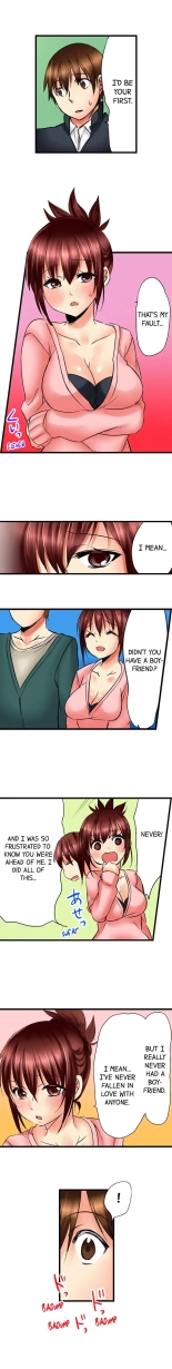 Touching My Older Sister Under the Table : página 104