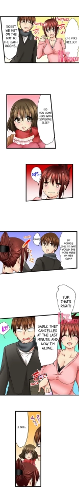Touching My Older Sister Under the Table : página 149