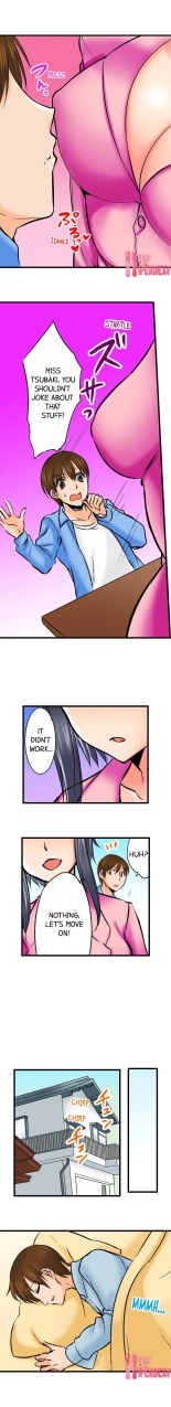 Touching My Older Sister Under the Table : página 407