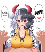 Touhou -La tierna cercanía de Urumi-san : página 5