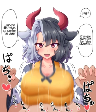 hentai Touhou -La tierna cercanía de Urumi-san
