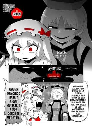 hentai touhou project
