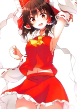 Touhou Sukebe Rokugashuu : página 13