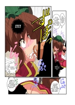 Touhou TS Monogatari ~Chen Hen 2~ : página 14
