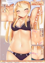 Toumei Ninngenn ni Natte Karen-chan ni Sugoi Ecchi na Itazura o Simakuru Dake! Kai : página 9