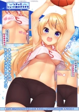 Toumei Ninngenn ni Natte Karen-chan ni Sugoi Ecchi na Itazura o Simakuru Dake! Kai : página 11