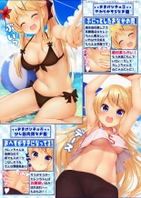 Toumei Ninngenn ni Natte Karen-chan ni Sugoi Ecchi na Itazura o Simakuru Dake! Kai : página 17