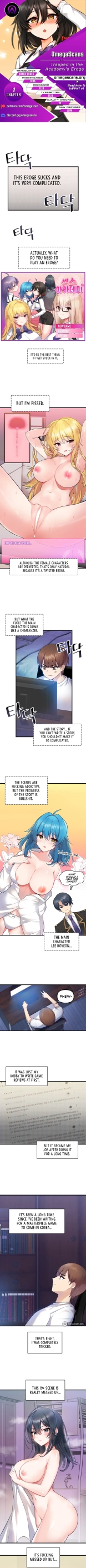 Trapped in the Academy's Eroge : página 2