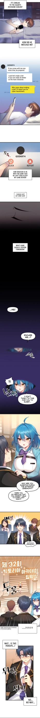 Trapped in the Academy's Eroge : página 4