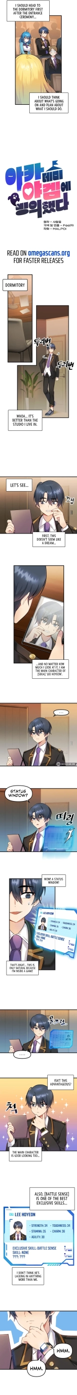 Trapped in the Academy's Eroge : página 6