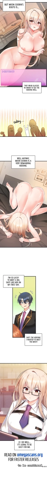 Trapped in the Academy's Eroge : página 11